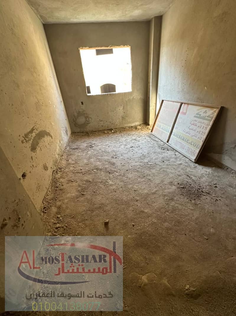 3 IMG-20251004-WA0003. jpg