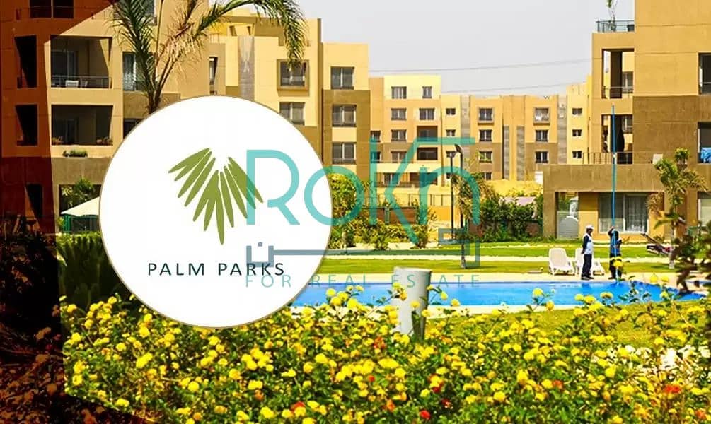 8 palm-parks-october-from-palm-hills. jpg