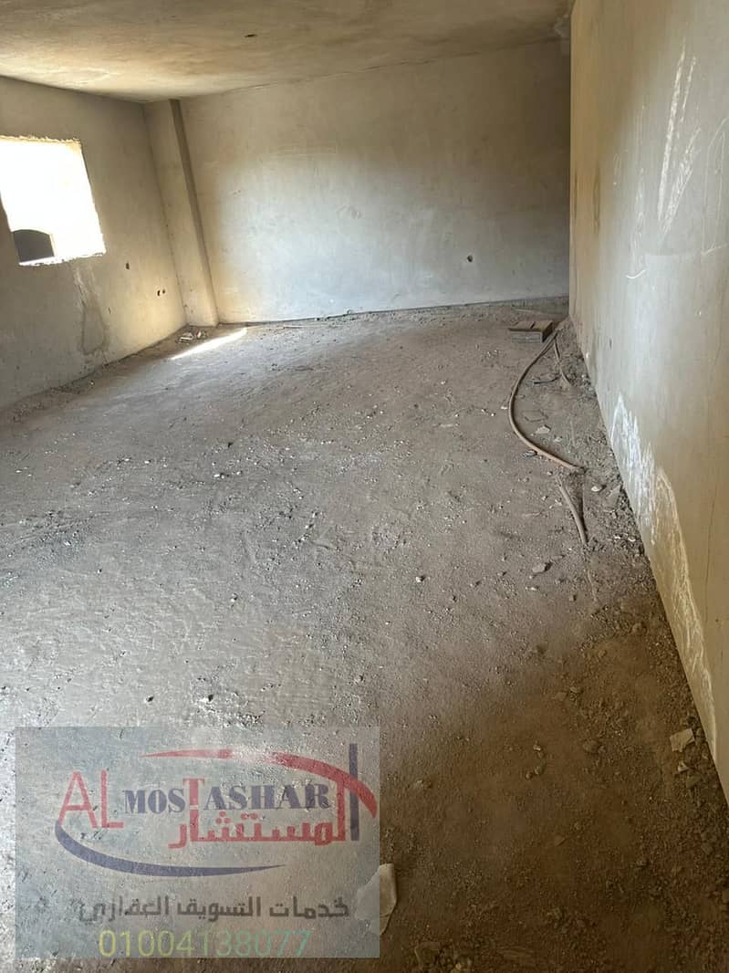 4 IMG-20251004-WA0008. jpg