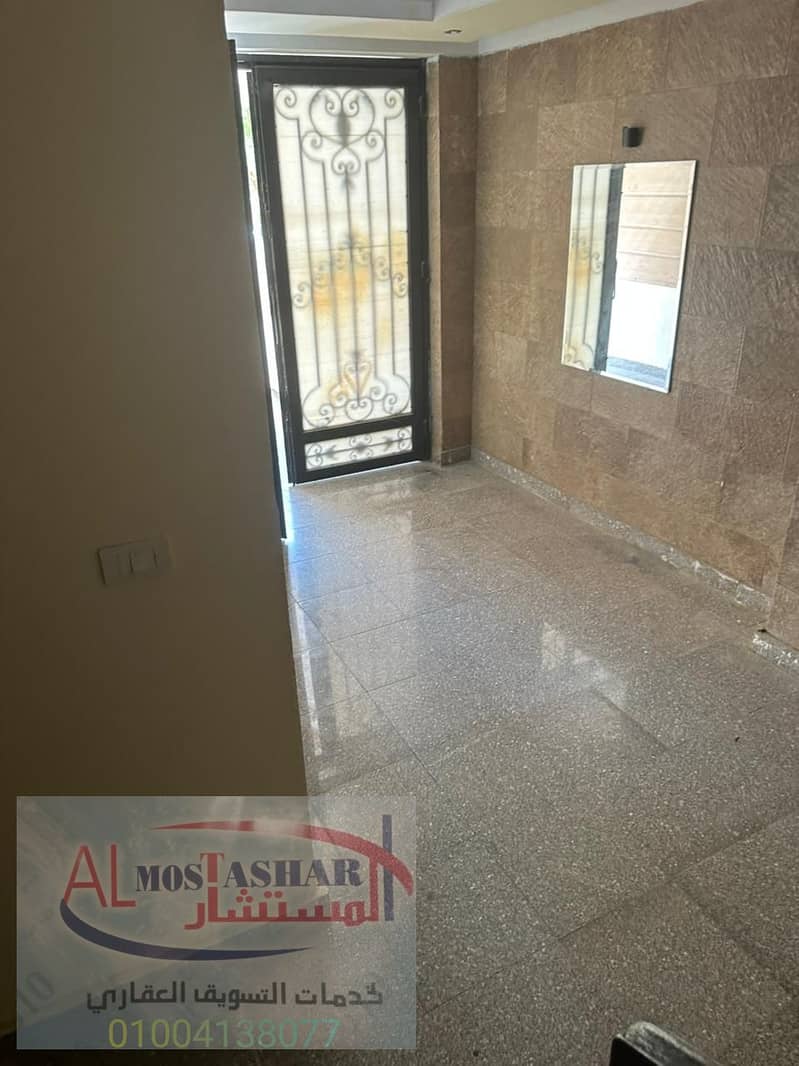 5 IMG-20251004-WA0012. jpg