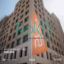 3 Bedroom Hotel Apartment for Sale in Sheikh Zayed, Giza - images (3). jpg