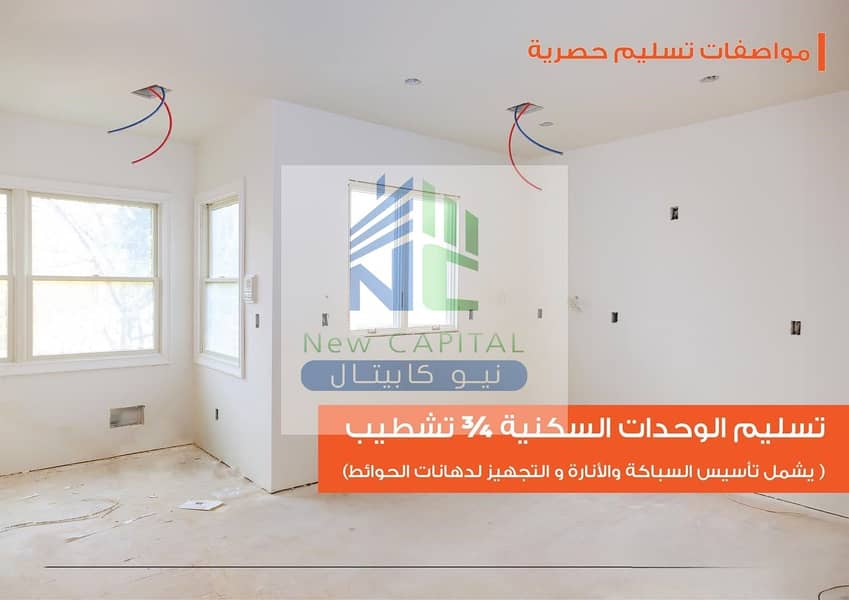3 WhatsApp Image 2025-10-05 at 3.53. 03 PM. jpeg