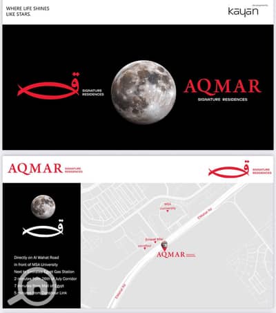 دوبلكس 4 غرف نوم للبيع في 6 أكتوبر، الجيزة - صورة واتساب بتاريخ 1447-04-13 في 13.16. 50_c2b5e73a. jpg