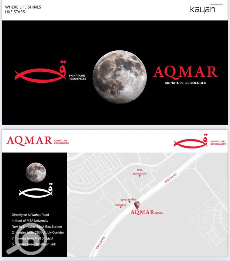صورة واتساب بتاريخ 1447-04-13 في 13.16. 50_c2b5e73a. jpg