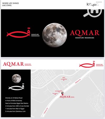بنتهاوس 3 غرف نوم للبيع في 6 أكتوبر، الجيزة - صورة واتساب بتاريخ 1447-04-13 في 13.16. 50_c2b5e73a. jpg