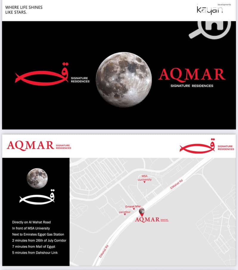 صورة واتساب بتاريخ 1447-04-13 في 13.16. 50_c2b5e73a. jpg