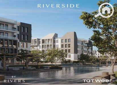 فلیٹ 2 غرفة نوم للبيع في الشيخ زايد، الجيزة - WhatsApp Image 2023-06-15 at 1.35. 24 PM. jpeg