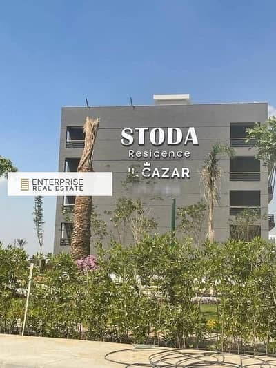 3 Bedroom Flat for Sale in Sheraton, Cairo - 5. jpg