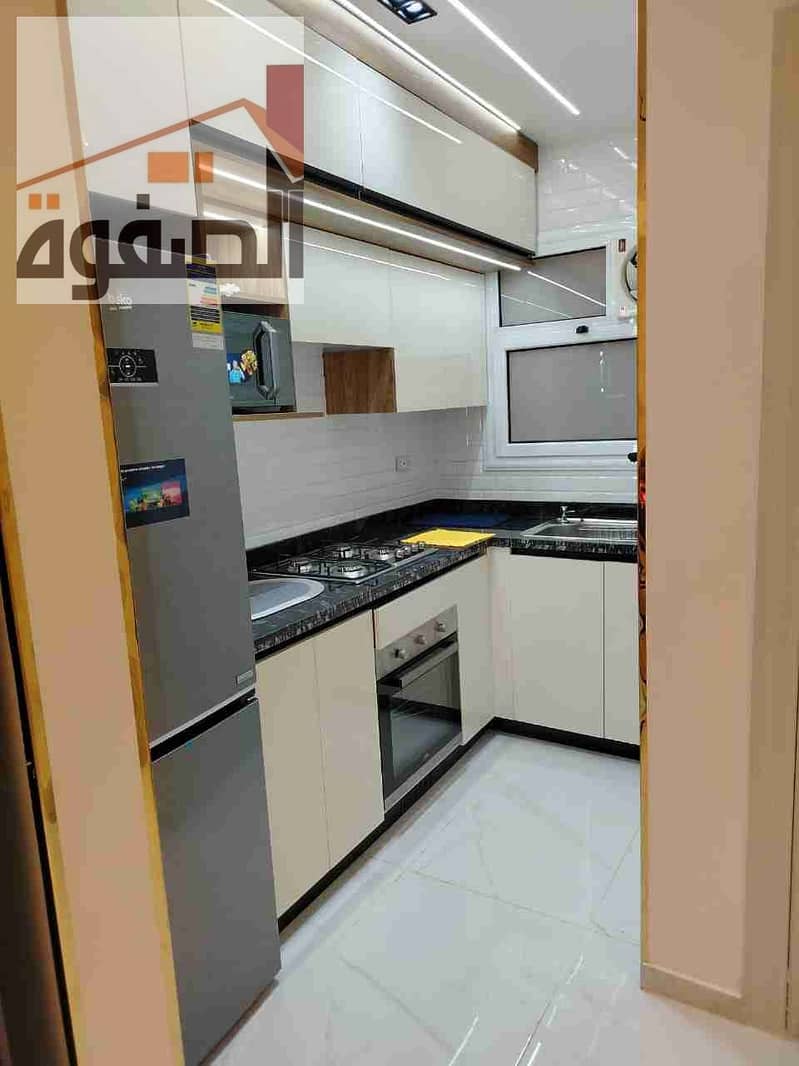 5 IMG-20251004-WA0020. jpg
