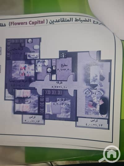 3 Bedroom Apartment for Sale in New Capital City, Cairo - WhatsApp Image 2025-10-05 at 3.43. 20 PM (1). jpeg