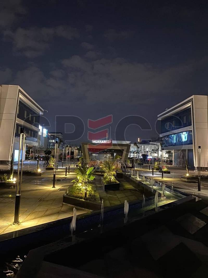 2 IMG-20250903-WA0002. jpg