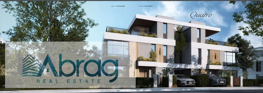 شقة 3 غرف نوم للبيع في الشيخ زايد، الجيزة - Screenshot 2025-02-11 134029. png