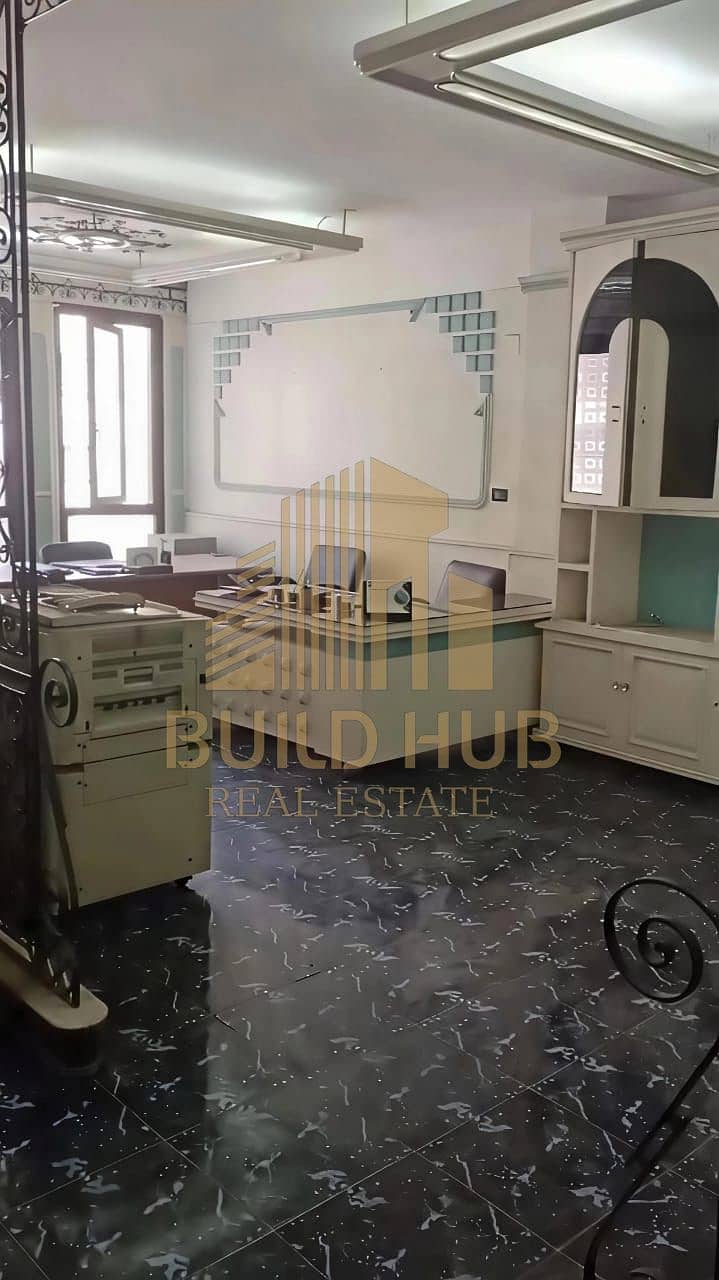 5 5292d6ad-9f51-42ec-ad75-f00200a2c22a. jpeg