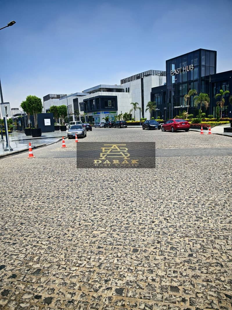 9 WhatsApp Image 2025-07-31 at 2.26. 53 PM. jpeg