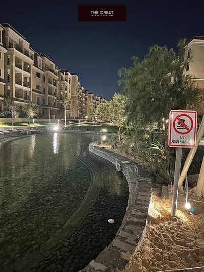 3 Bedroom Flat for Sale in Shorouk City, Cairo - WhatsApp Image 2025-10-02 at 13.55. 31. jpeg