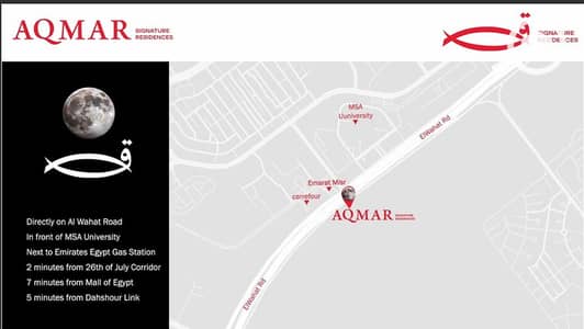 دوبلكس 5 غرف نوم للبيع في 6 أكتوبر، الجيزة - Screenshot_5-10-2025_17258_. jpeg
