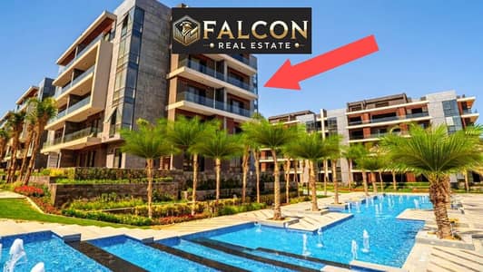 1 Bedroom Flat for Sale in New Cairo, Cairo - 53d35c11-49fa-4604-8f29-3fde6d393bf1. jpg