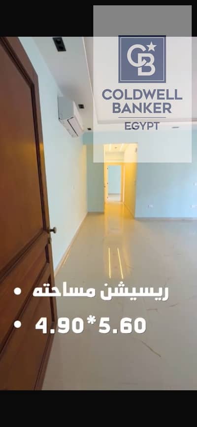 فلیٹ 2 غرفة نوم للبيع في القاهرة الجديدة، القاهرة - WhatsApp Image 2025-10-05 at 4.54. 05 PM. jpeg