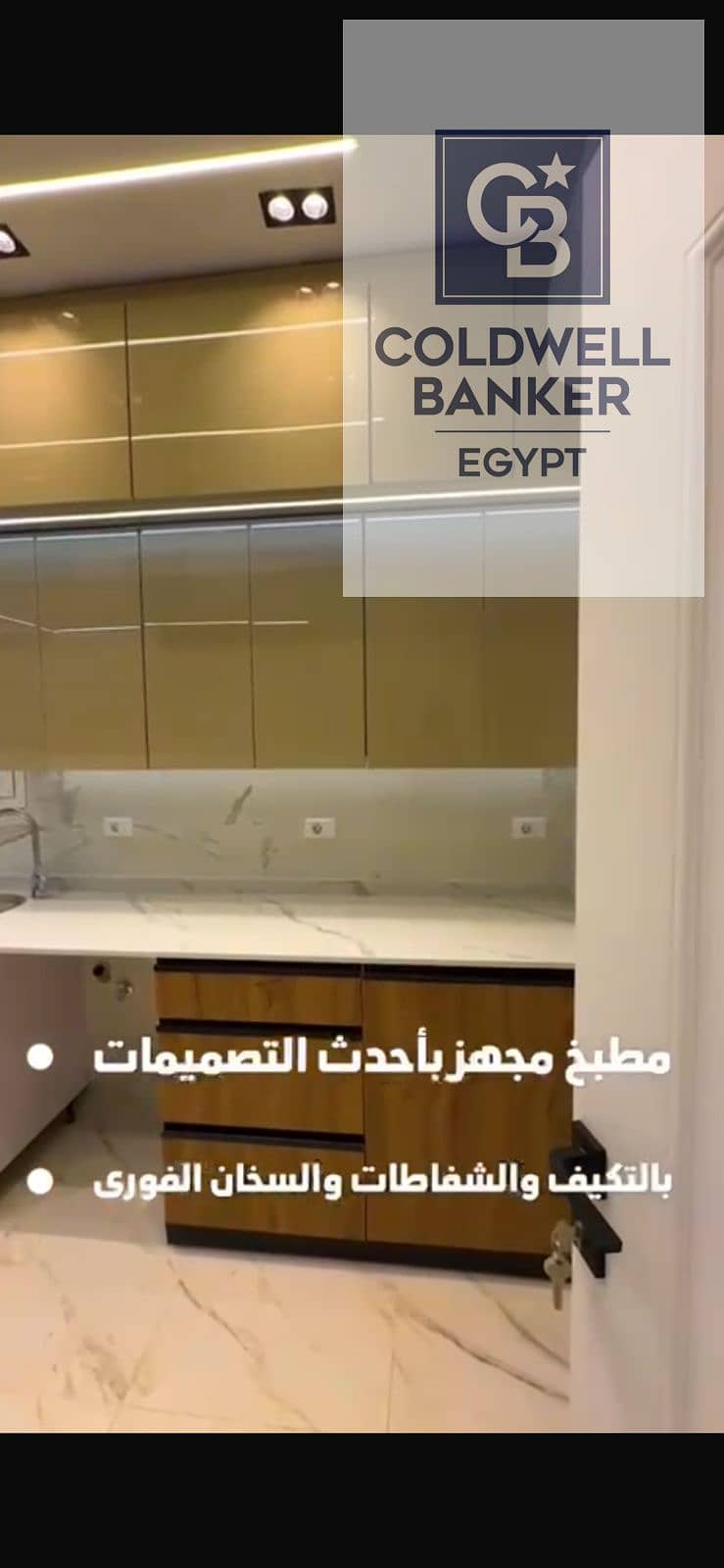 3 WhatsApp Image 2025-10-05 at 4.54. 03 PM (1). jpeg