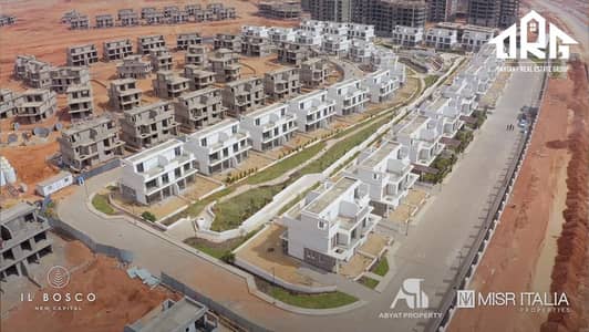توين هاوس 4 غرف نوم للبيع في العاصمة الإدارية الجديدة، القاهرة - 0f20cced-0843-418d-b499-e02e011f6667. jpeg