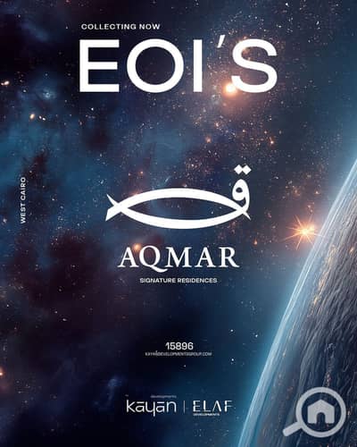بنتهاوس 5 غرف نوم للبيع في 6 أكتوبر، الجيزة - WhatsApp Image 2025-10-05 at 17.06. 46_85373c63. jpg