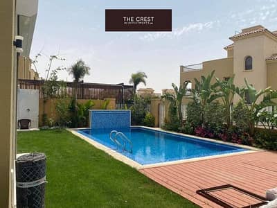 4 Bedroom Townhouse for Sale in New Cairo, Cairo - 4. jpg
