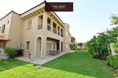 4 Bedroom Townhouse for Sale in New Cairo, Cairo - WhatsApp Image 2024-02-08 at 6.17. 22 AM (5). jpeg