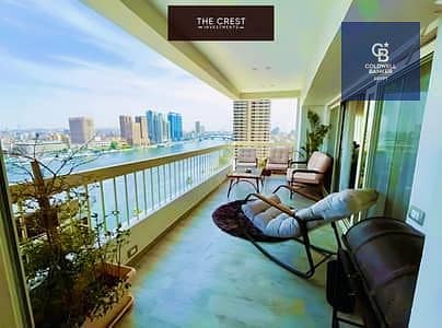 1 Bedroom Flat for Sale in Maadi, Cairo - 31593117-400x300. jpeg