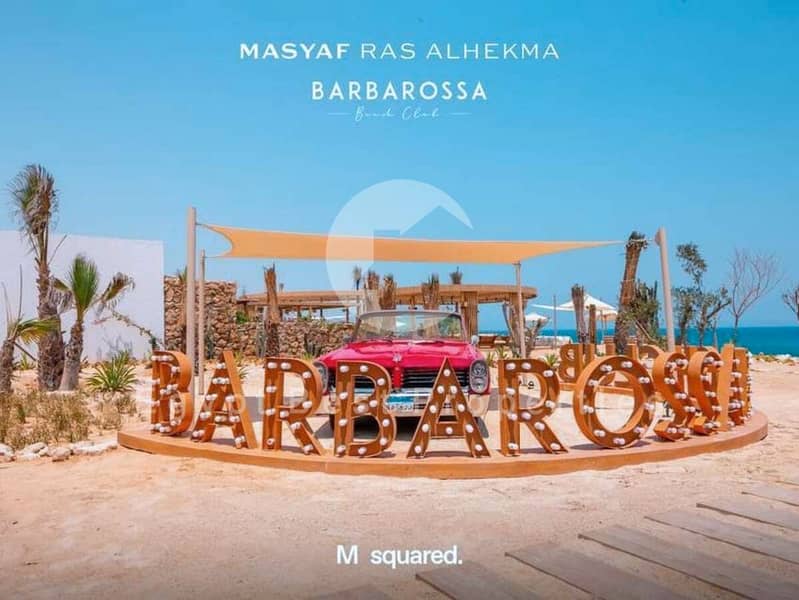 15 Masyaf_PhotoAlbum[1]_Page_15_Image_0001. jpg