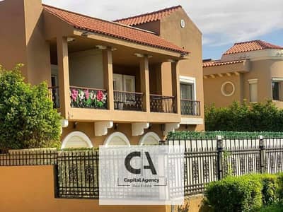 4 Bedroom Townhouse for Sale in New Cairo, Cairo - 17. png