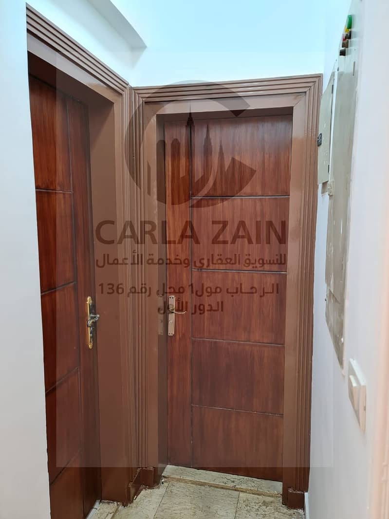 17 IMG-20251005-WA0404. jpg