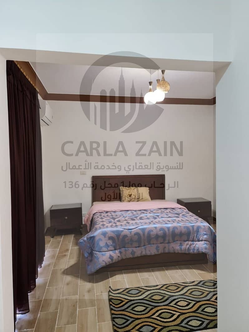 23 IMG-20251005-WA0411. jpg