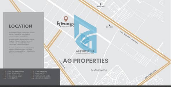 2 Bedroom Flat for Sale in Sheikh Zayed, Giza - IMG-20250929-WA0038. jpg