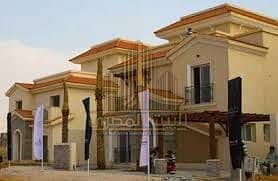 4 Bedroom Villa for Rent in New Capital City, Cairo - WhatsApp Image 2025-10-02 at 6.37. 00 PM (2). jpeg