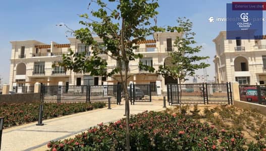 تاون هاوس 5 غرف نوم للبيع في العاصمة الإدارية الجديدة، القاهرة - bd9f0c0d-7d75-40c4-88ef-2c5069e5b598. jpeg