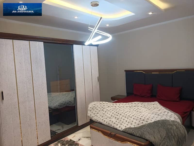 3 صورة واتساب بتاريخ 1447-04-13 في 15.03. 22_071d745a. jpg