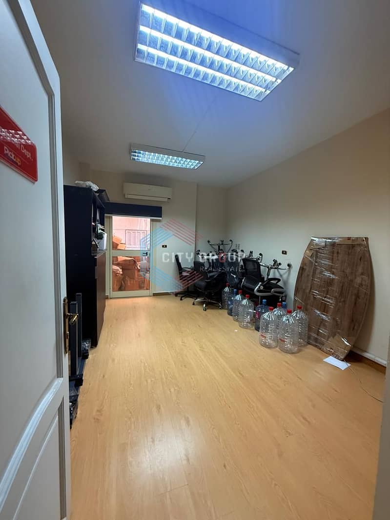 8 IMG-20250825-WA0014. jpg