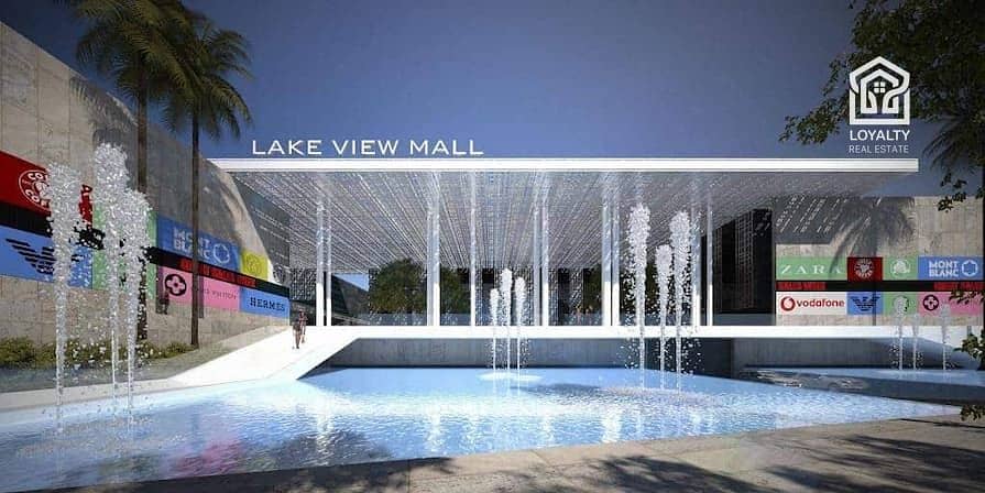 9 Lake-View-Plaza. jpg