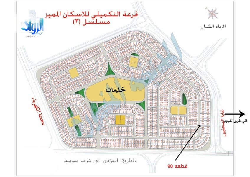 7 WhatsApp Image 2025-09-10 at 4.19. 53 PM. jpeg