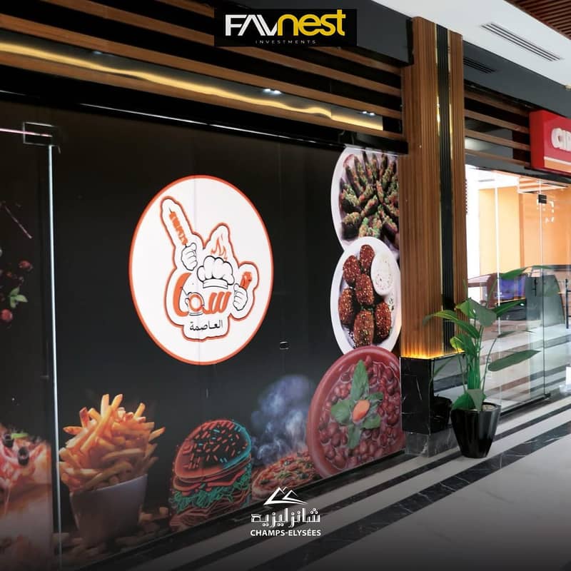 8 WhatsApp Image 2025-08-22 at 10.47. 28 PM (2). jpeg