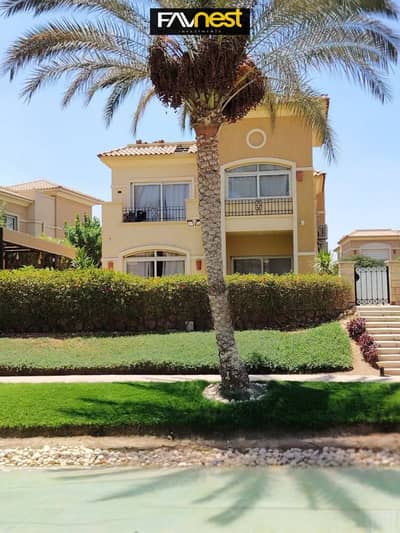 4 Bedroom Townhouse for Sale in Katameya, Cairo - WhatsApp Image 2025-10-02 at 1.17. 53 PM (1). jpeg