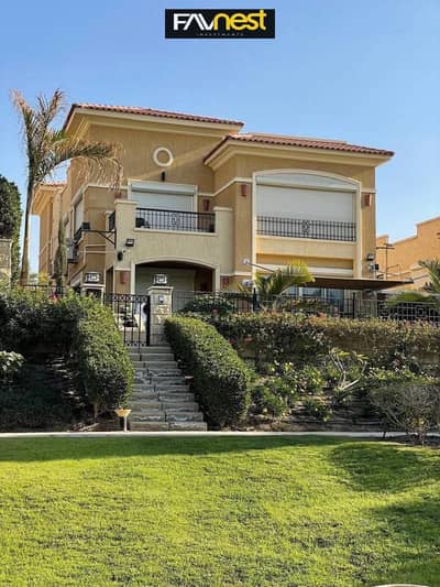 4 Bedroom Townhouse for Sale in Katameya, Cairo - WhatsApp Image 2025-10-02 at 1.18. 04 PM (1). jpeg