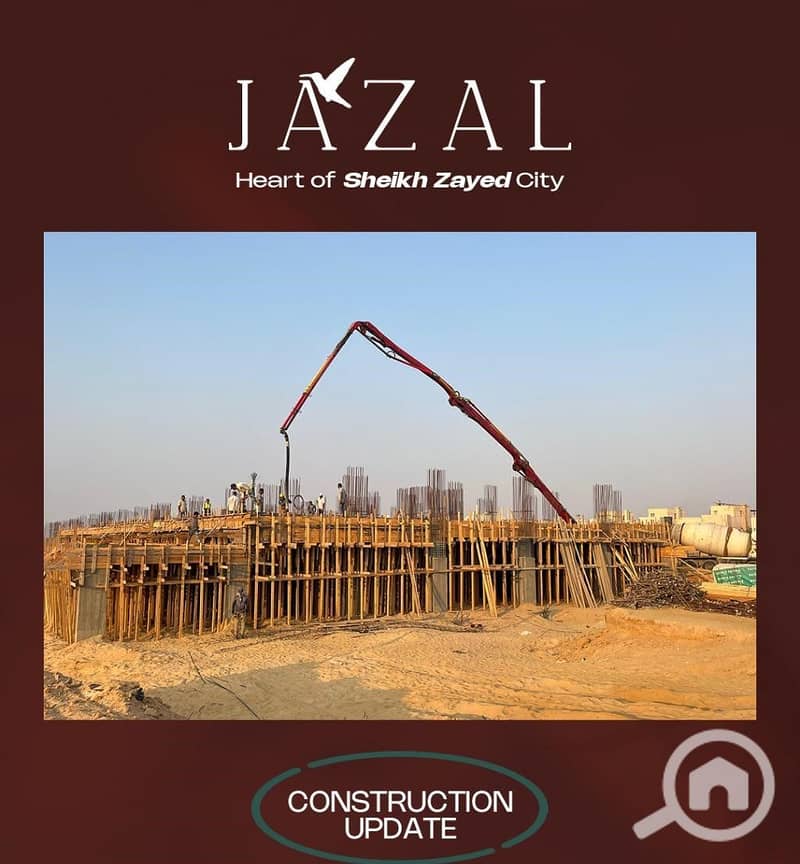 12 WhatsApp Image 2025-10-05 at 11.08. 05_747eea84. jpg