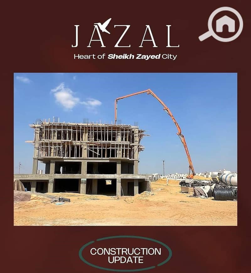 14 WhatsApp Image 2025-10-05 at 11.08. 06_17e92923. jpg