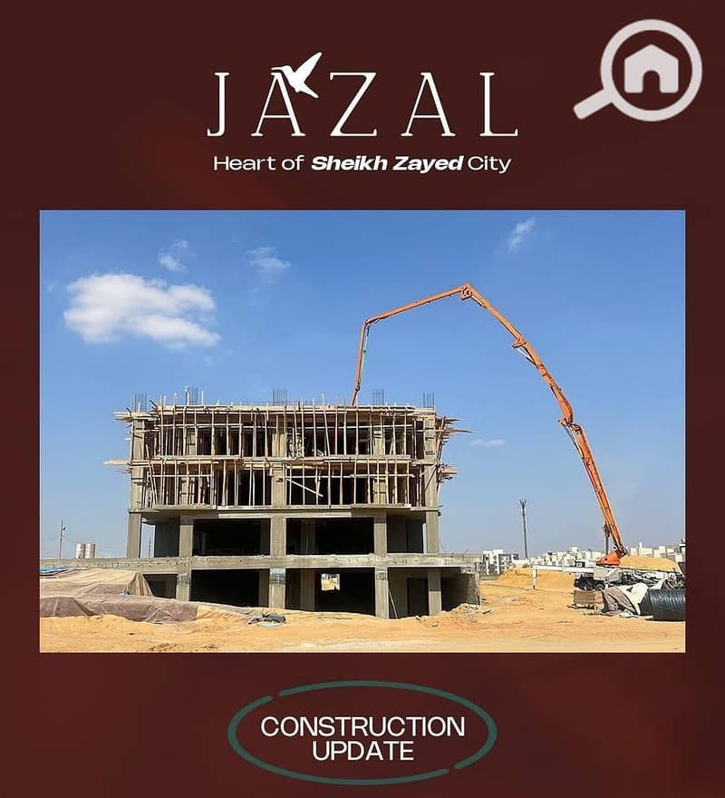 19 WhatsApp Image 2025-10-05 at 11.08. 08_f3bcf501. jpg