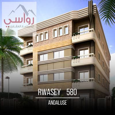 شقة 3 غرف نوم للبيع في القاهرة الجديدة، القاهرة - 01 (13). png