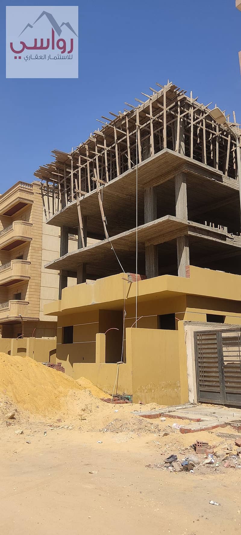 2 IMG_20240807_105245. jpg