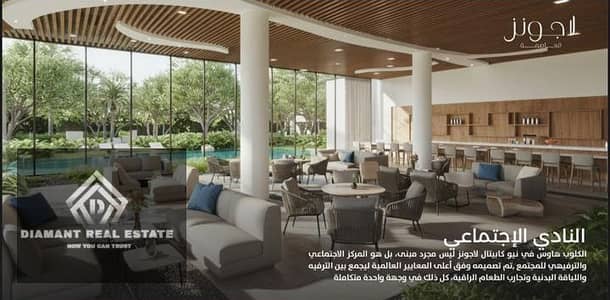 دوبلكس 5 غرف نوم للبيع في العاصمة الإدارية الجديدة، القاهرة - WhatsApp Image 2025-09-22 at 1.27. 38 AM (3). jpeg