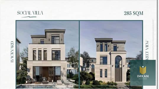 فیلا 4 غرف نوم للبيع في القاهرة الجديدة، القاهرة - 550259125_1306511547543798_1999307142015267789_n. jpg فیلا 4 غرف نوم للبيع في القاهرة الجديدة، القاهرة - 550259125_1306511547543798_1999307142015267789_n. jpg