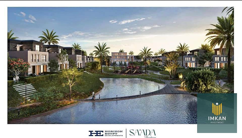 4 513824522_1342005656895242_8172657090728906256_n. jpg